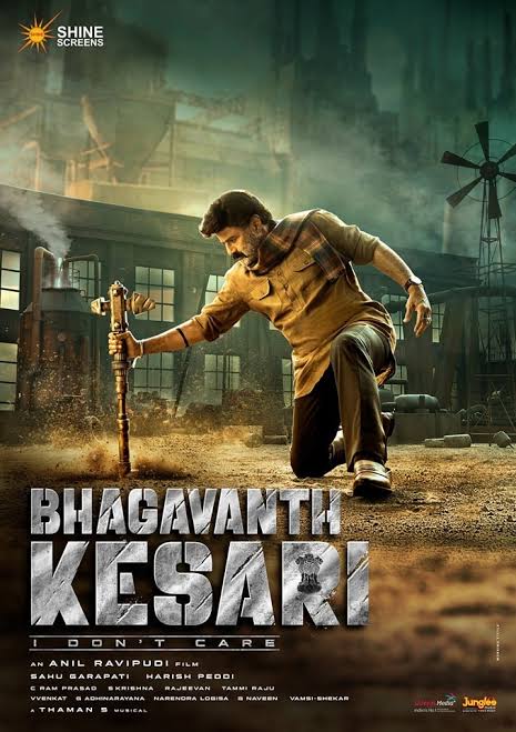 BHAGAVATH KESARI (2024)