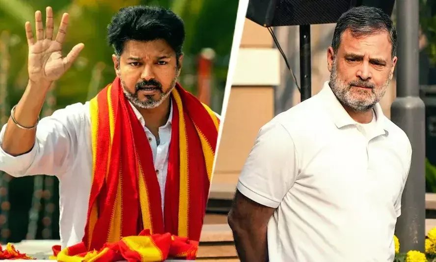 టీవీకేకు కాంగ్రెస్ మద్దతు?.. రెండు మంత్రి పదవులు.. డీల్ ఖరారు?