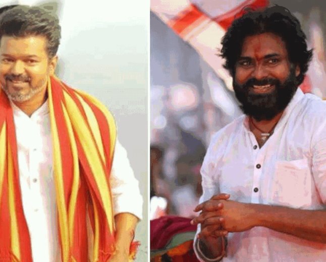విజయ్ కి పవన్ కి పోలిక అంతవరకే !
